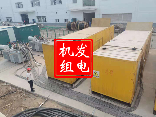 回民发电机租赁必备常识