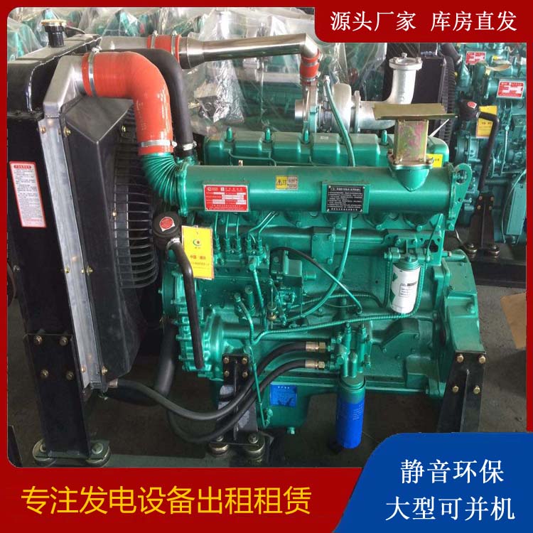 回民租赁发电机