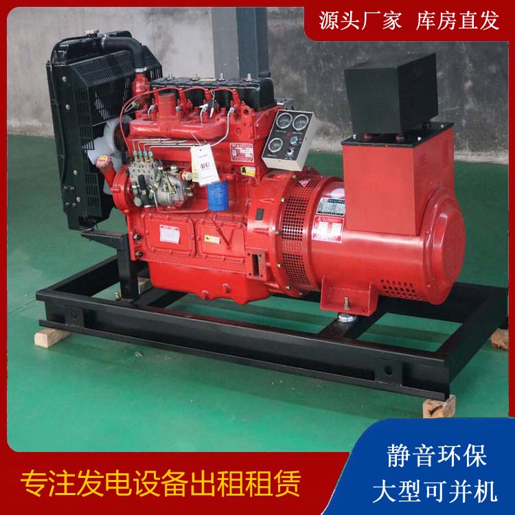 回民租赁发电机