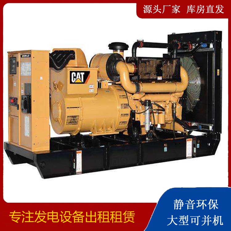 回民租赁发电机 柴油发电机组运行前检查哪些重要部件