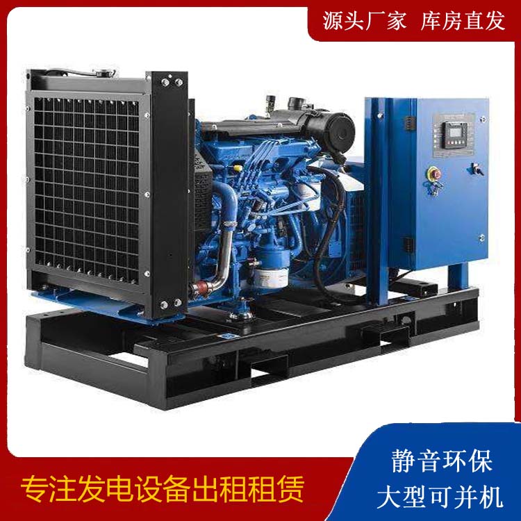 回民出租发电机 潍柴发电机一定要预防通风管道的堵塞和灰尘