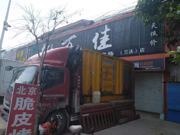 回民出租发电机-汽油发电机油耗怎么计算