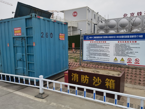 回民发电机租赁-电缆长度过长会对 100KW 发电机造成哪些影响?
