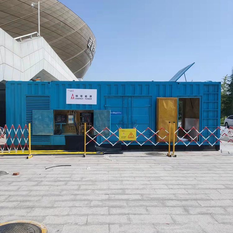 回民如何确保发电机组和变压器的接地系统安全可靠？